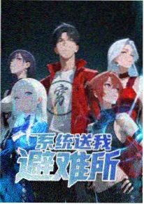老司机影院治愈动漫猫咪侦探社海报